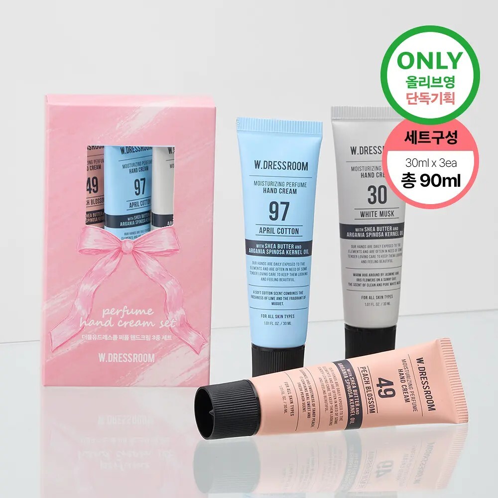 W.DRESSROOM Perfume Hand Cream 30ml 3-Piece Set (No.97, 49, 30)