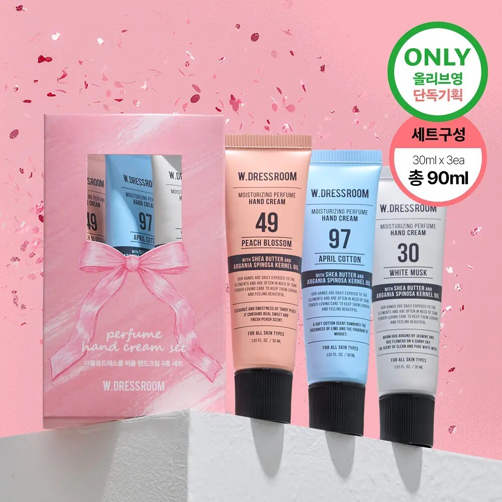 W.DRESSROOM Perfume Hand Cream 30ml 3-Piece Set (No.97, 49, 30)