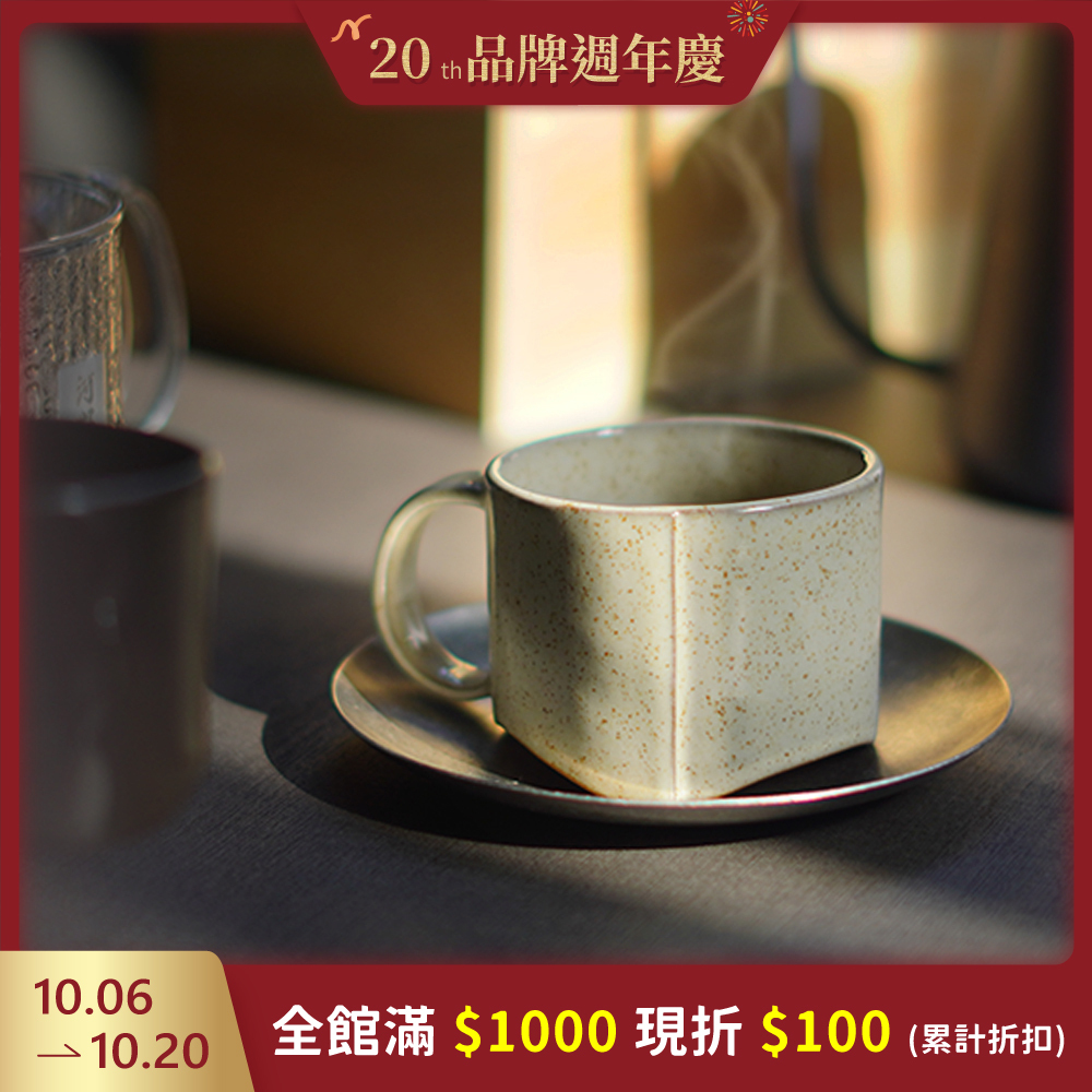 Driver 河野流陶藝家-重疊釉杯 100ml