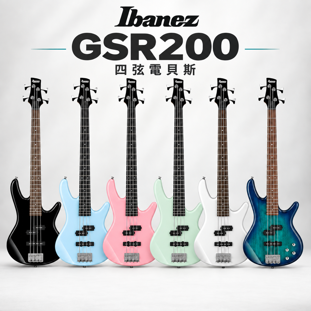 banez GSR200 BASS PJ拾音器系統 電貝斯 共六色