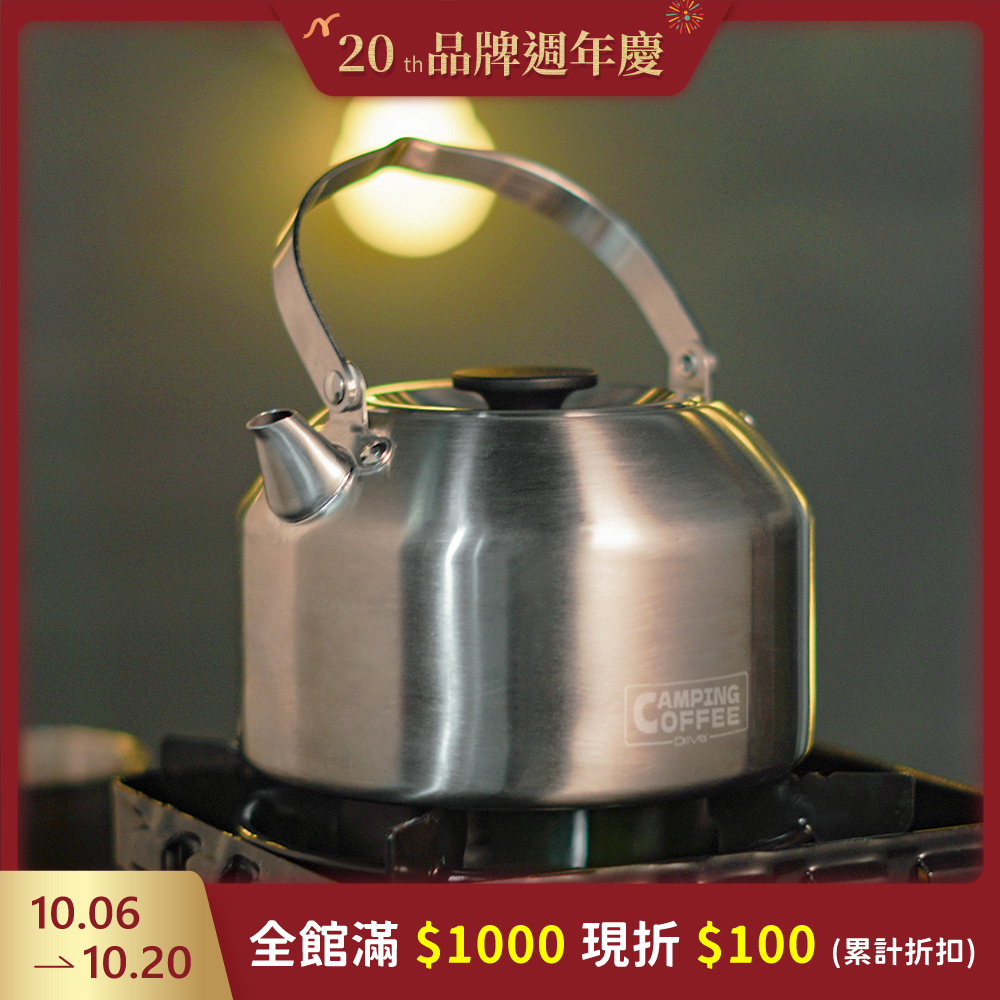 Driver DayGo 1000ml