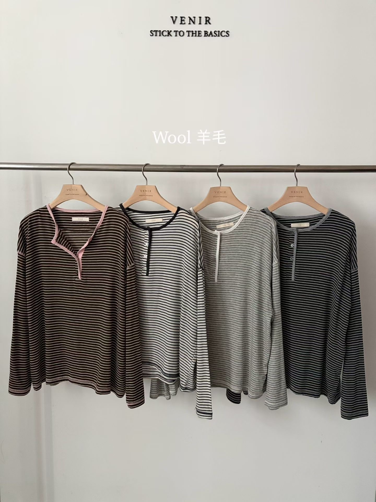 VE26146 Flip Stripe Tee