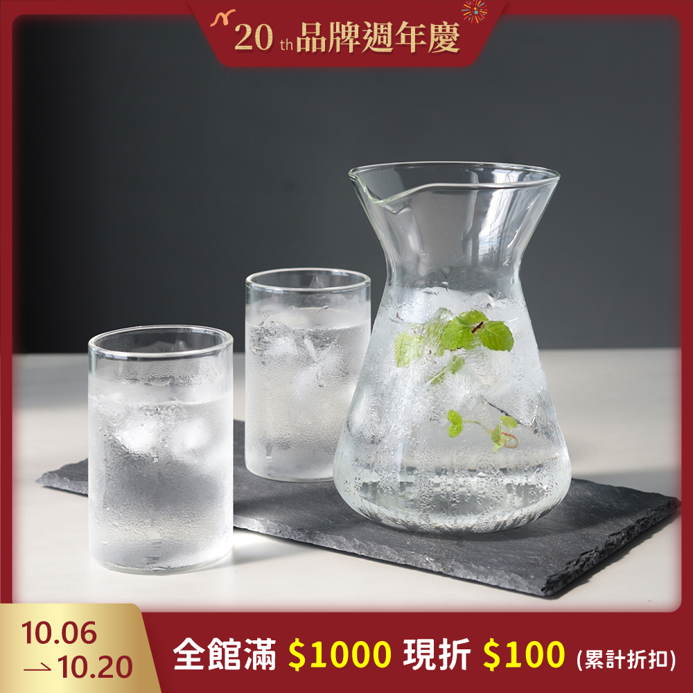 Driver 北海道無把玻璃壺 600ml