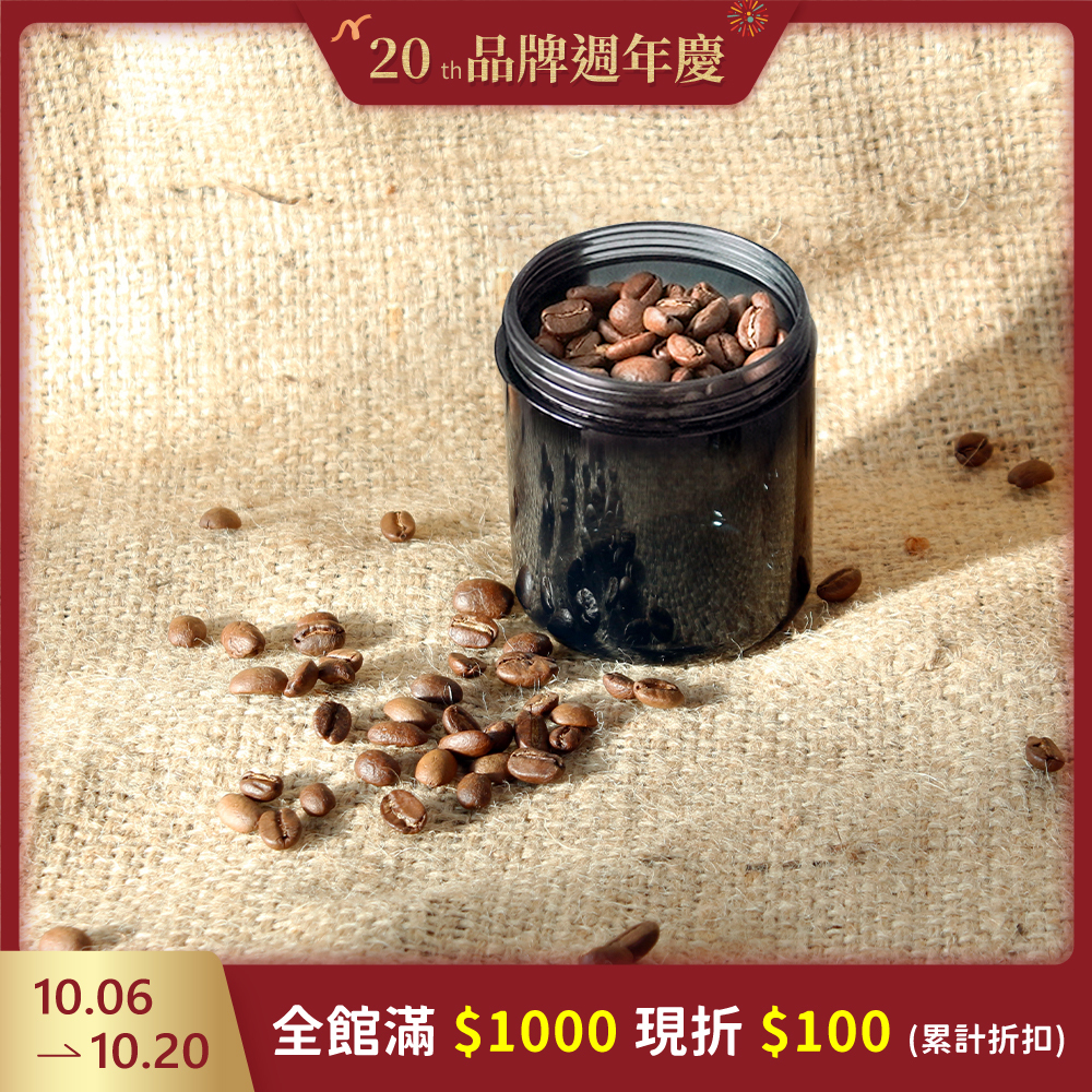 Driver 迷你密封罐 DR-KSASP07