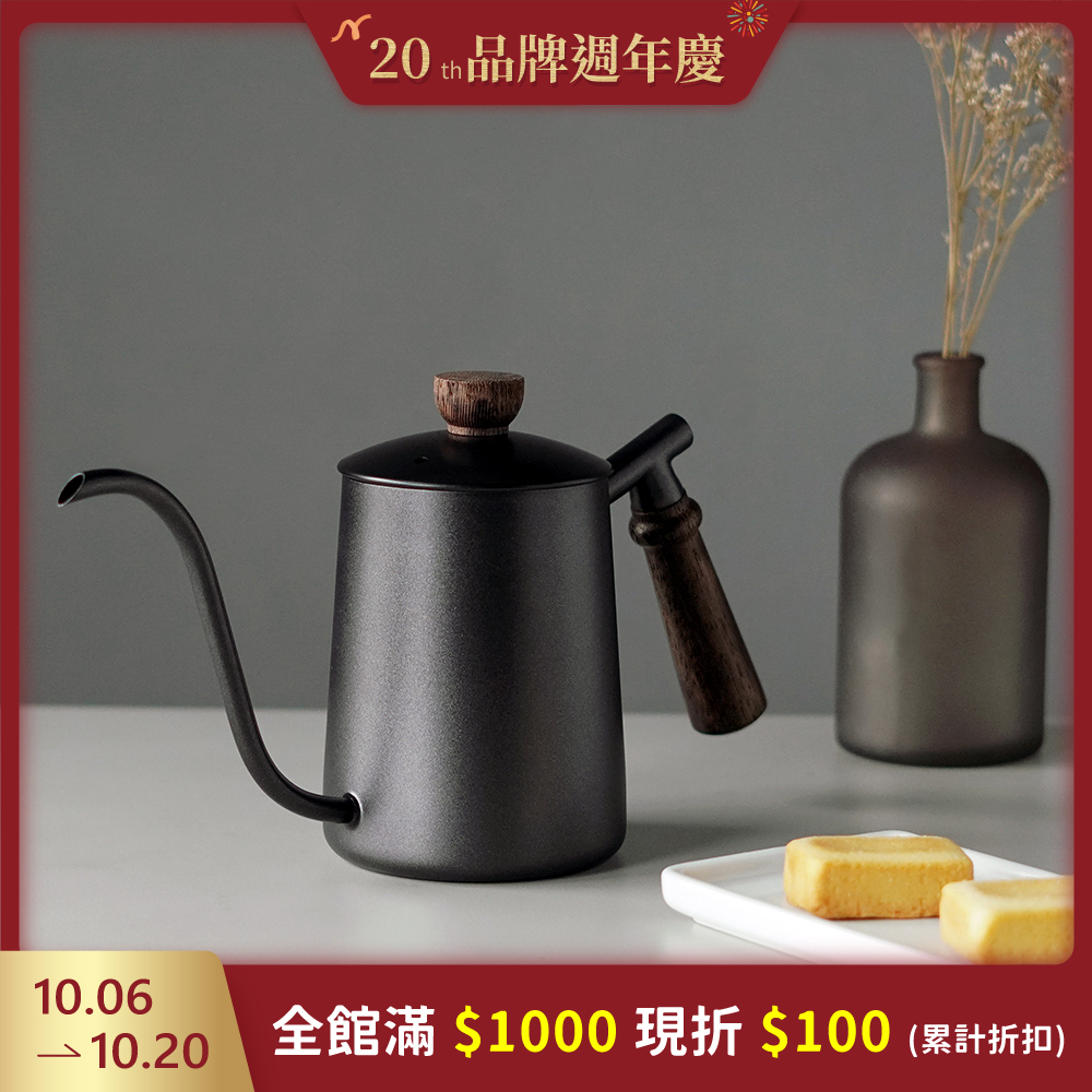 Driver 德川原木細口壺 600ml