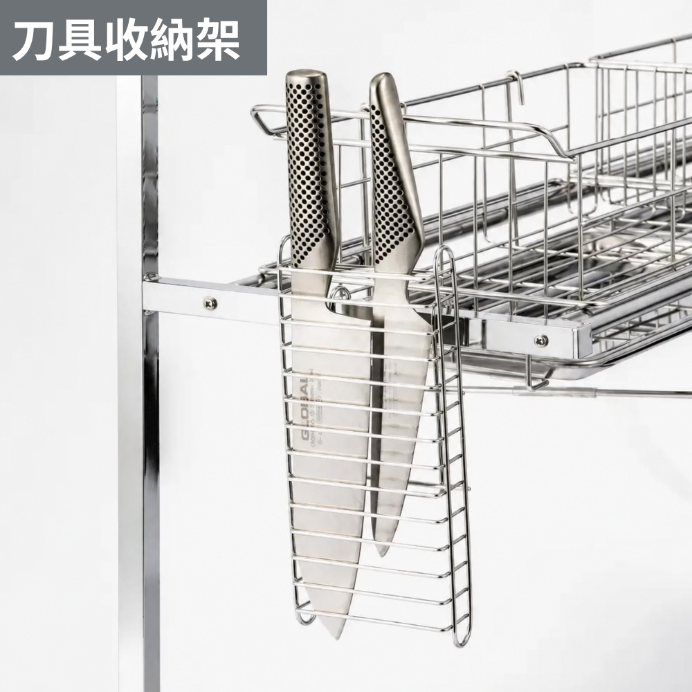 《下村企販》日本製全不鏽鋼雙層橫向伸縮式水槽瀝水架