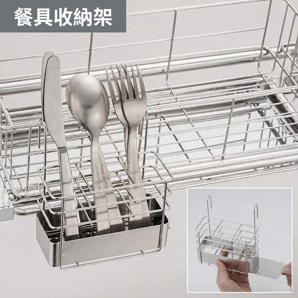 《下村企販》日本製全不鏽鋼雙層橫向伸縮式水槽瀝水架