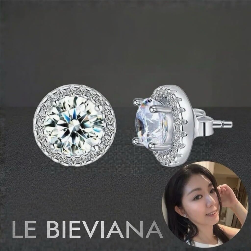 （白色）925純銀共2卡莫桑耳環Z606 🔸LE BIEVIANA GRA 認證 D grade
