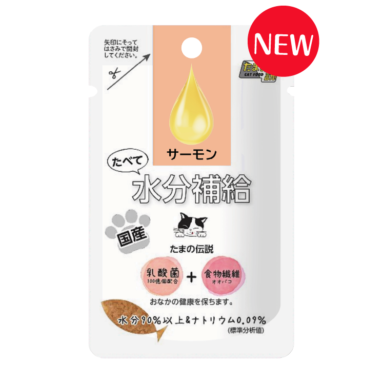 日本三洋 小玉傳說丨貓の水滴 益生多補充液 (三文魚味) 30g  (SY-2206)