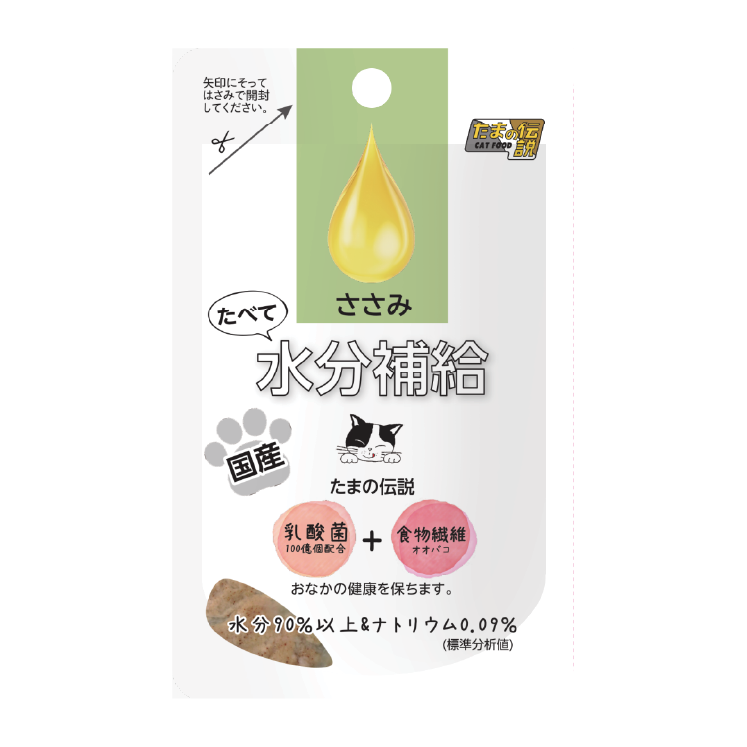 日本三洋 小玉傳說 | 貓の水滴 益生多補充液 (雞肉味) 30g (SY-1933)