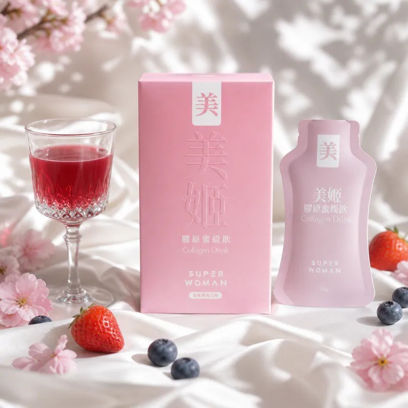 臉頰凹陷吃什麼 美姬膠原蜜緹飲