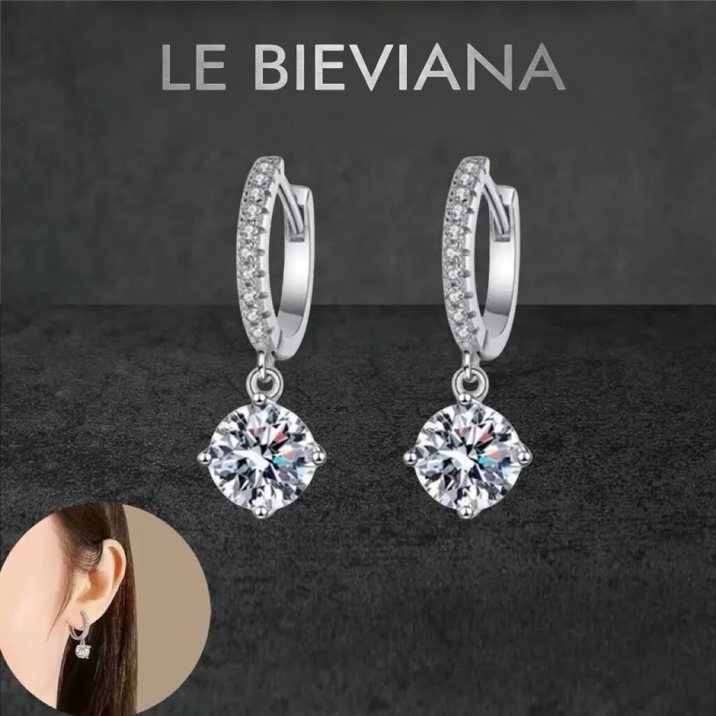 925 純銀莫桑耳環共2卡 R843🔸LE BIEVIANA GRA 認證 D grade