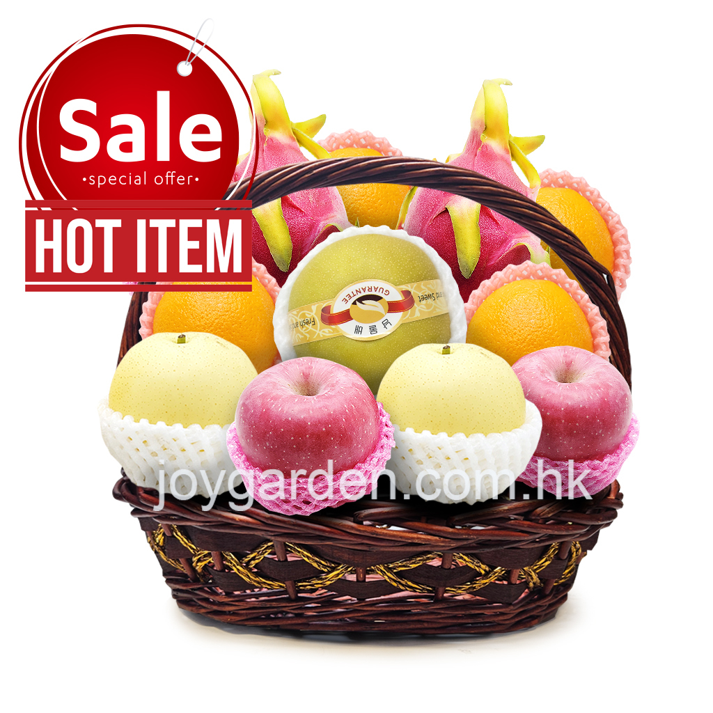 Gift fruit basket - (JD-B142)