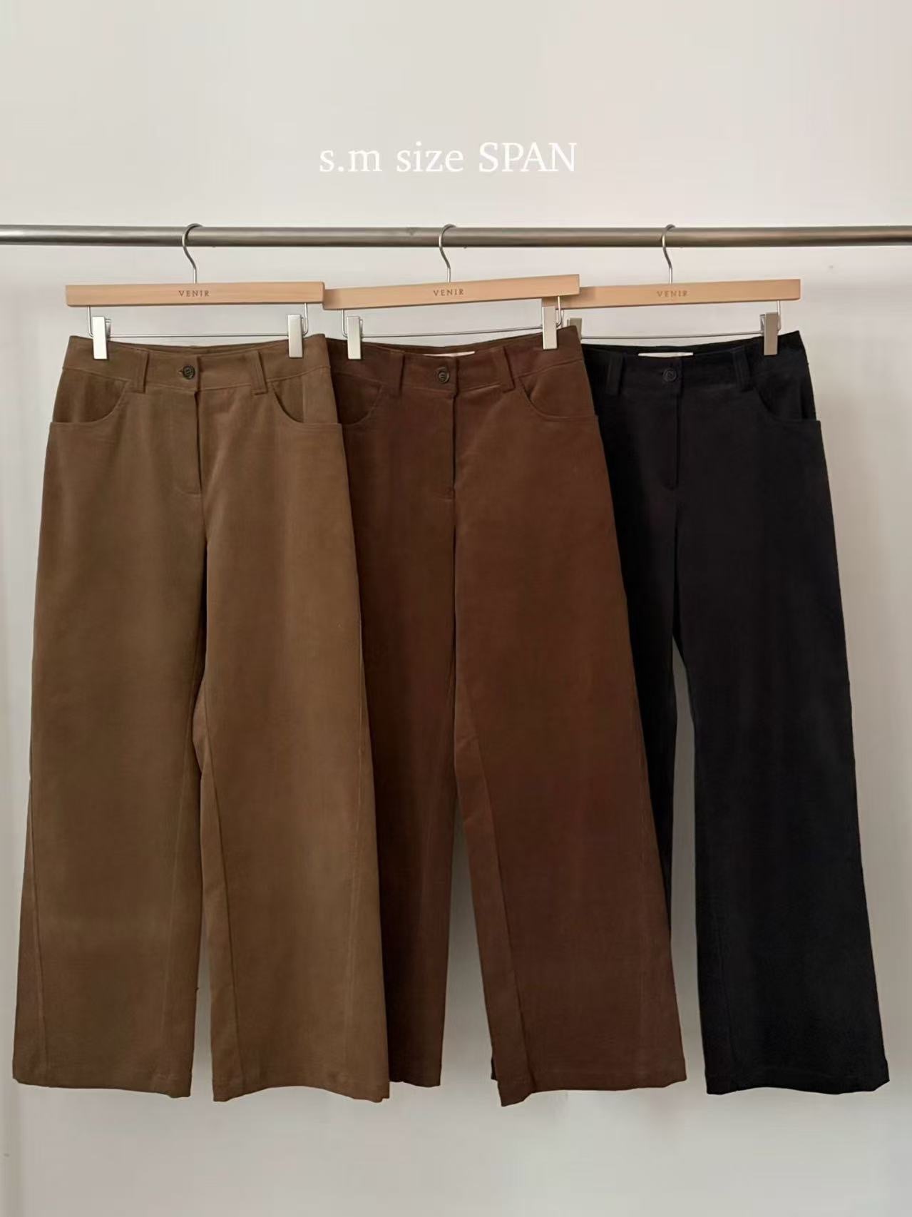 VE26155 Dive Corduroy Pants