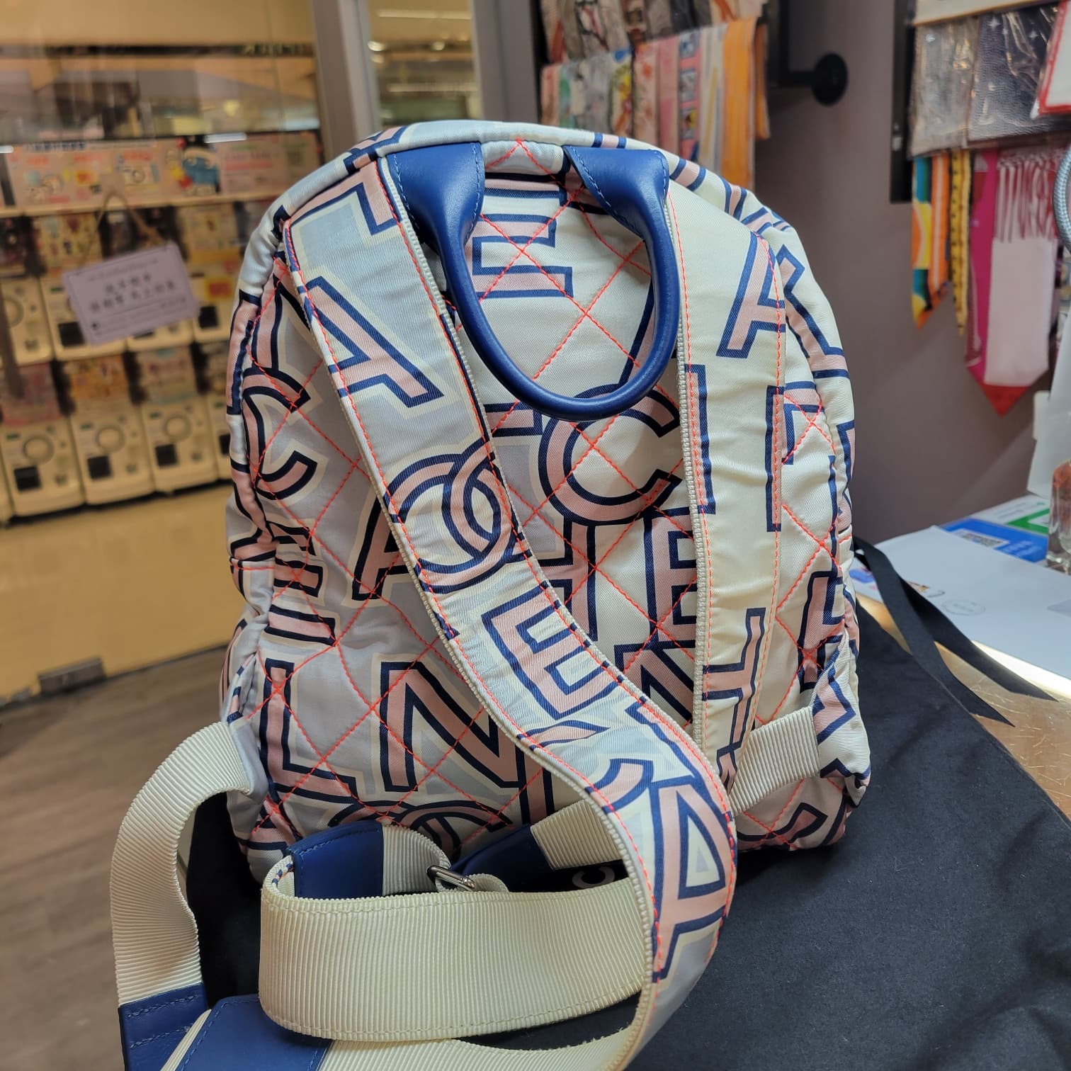 CHANEL STAFF SALE NYLON LOGO BACKPACK