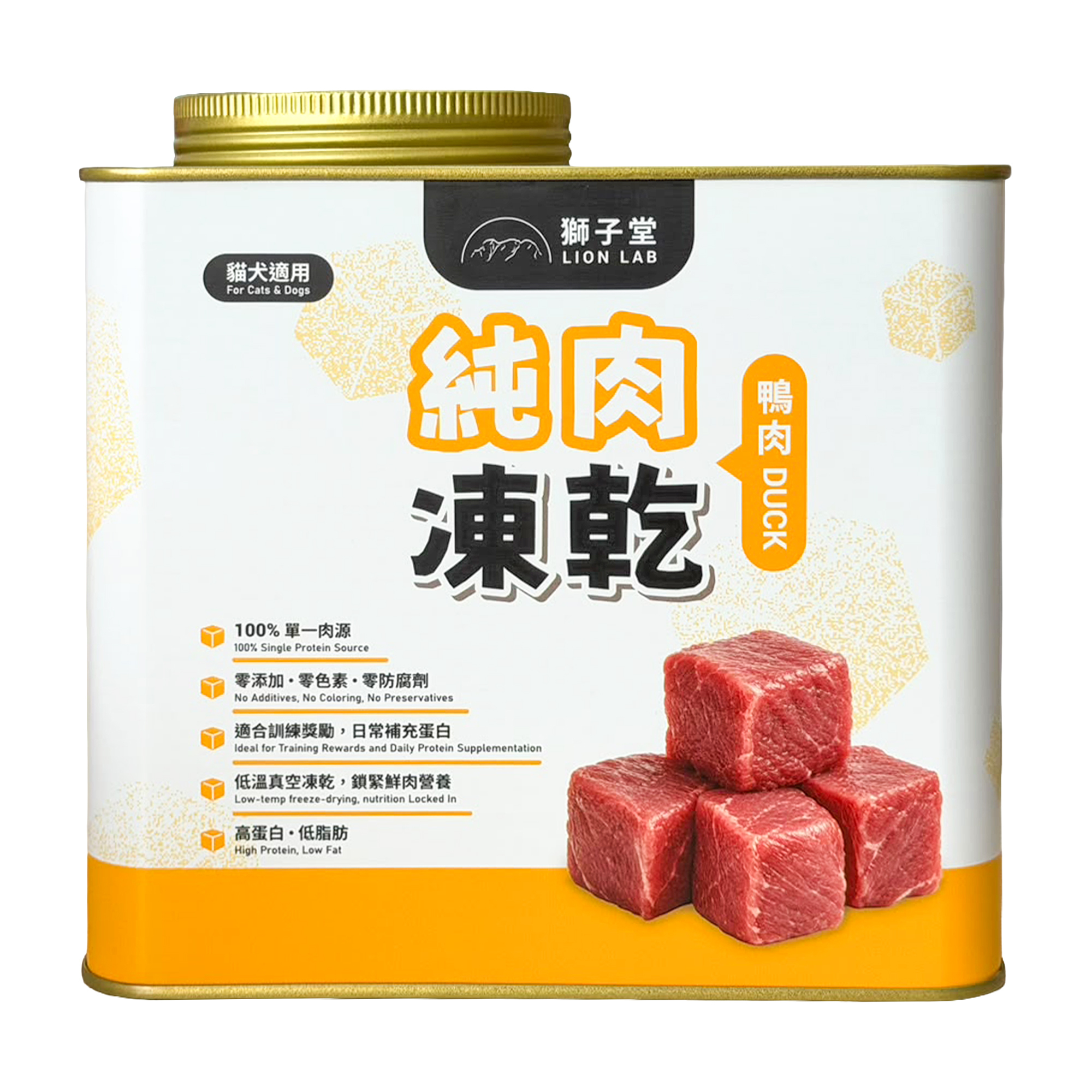 獅子堂 貓狗合用 純肉凍乾鴨肉粒 400g