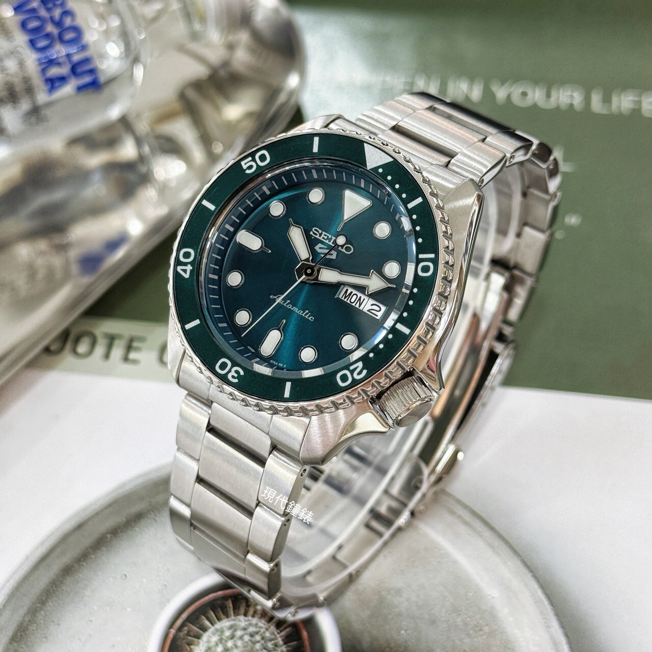 【SEIKO】5 Sports 4R36-07G0M 42.5mm Modern Watch
