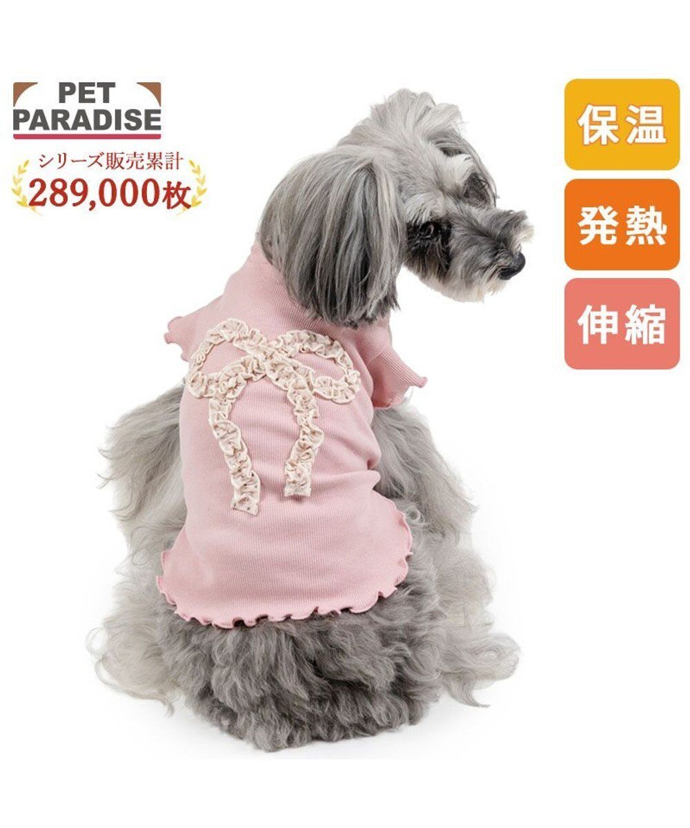 【Pet Paradise】Ribbon Pet'y Heat Premium T-Shirt - Pink <918-41791>
