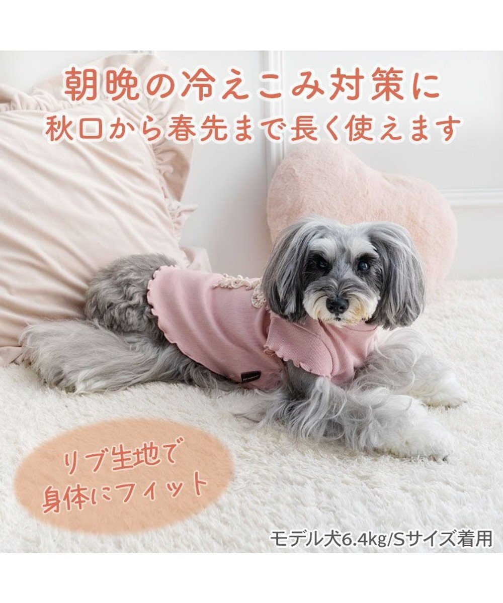 【Pet Paradise】Ribbon Pet'y Heat Premium T-Shirt - Pink <918-41791>