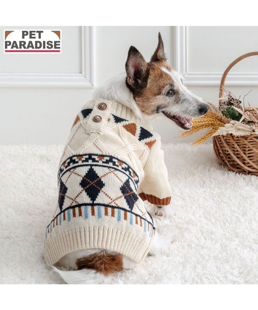 【Pet Paradise】Argyle Knit Sweater - White <043-43897>