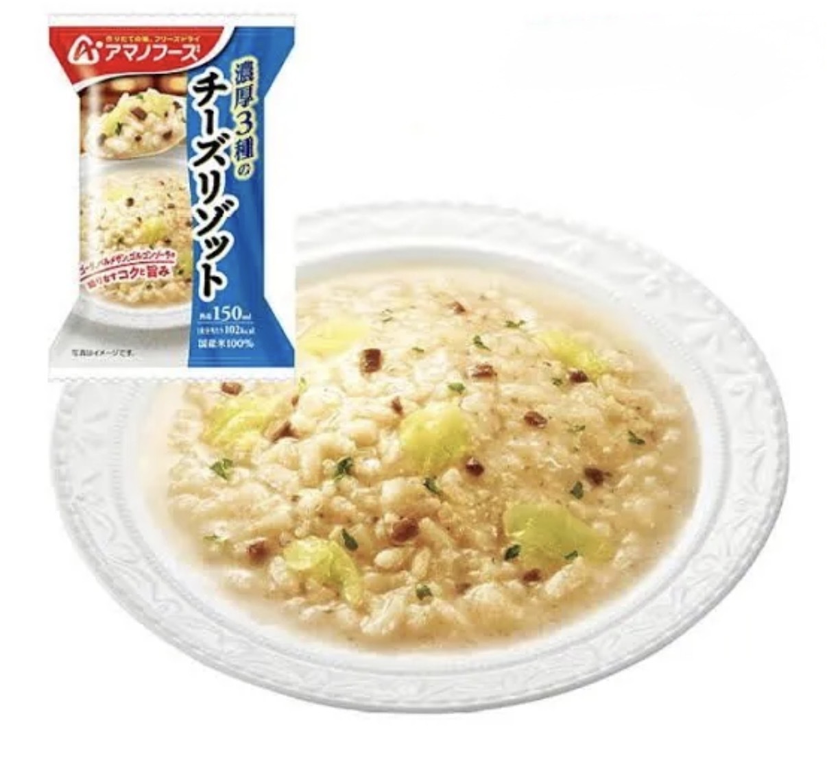 【長線好評】JP 即食濃厚3重芝士燴飯 0679 TK261005