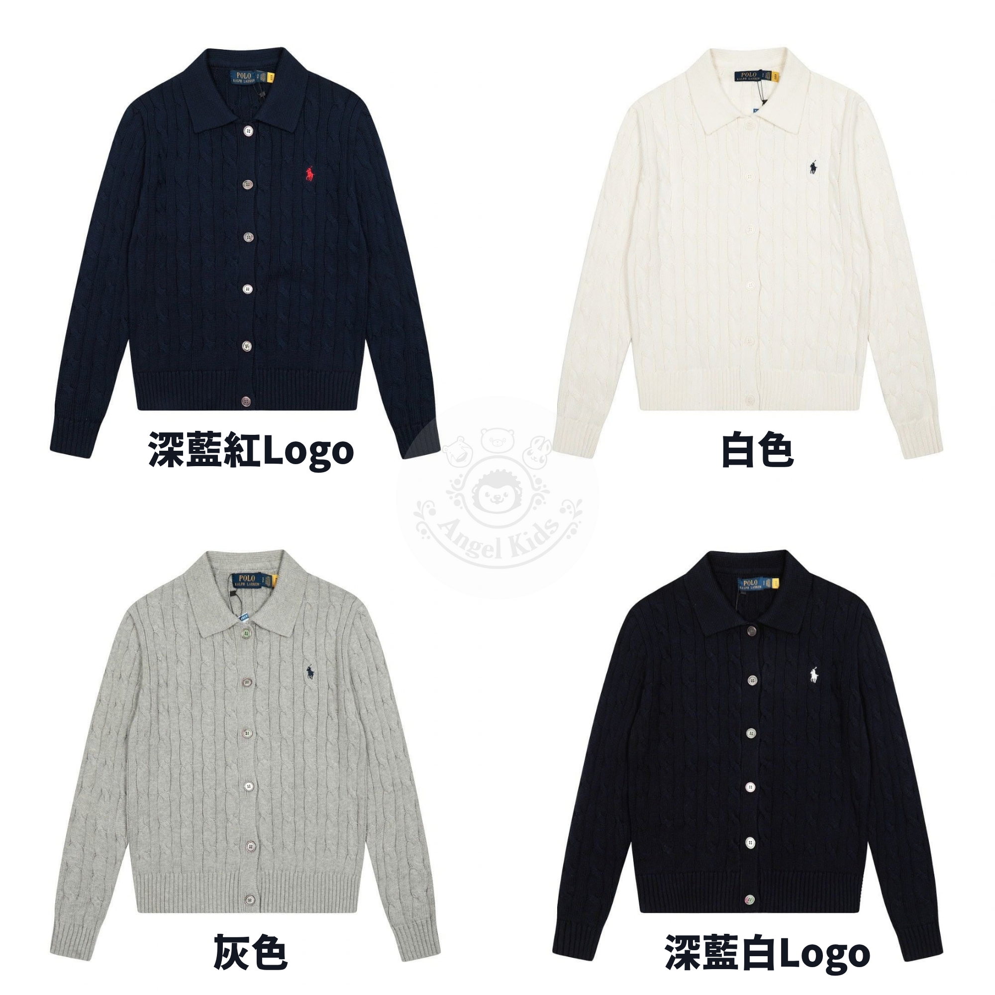 RL POLO 麻花辮有領全鈕上衣 十月團