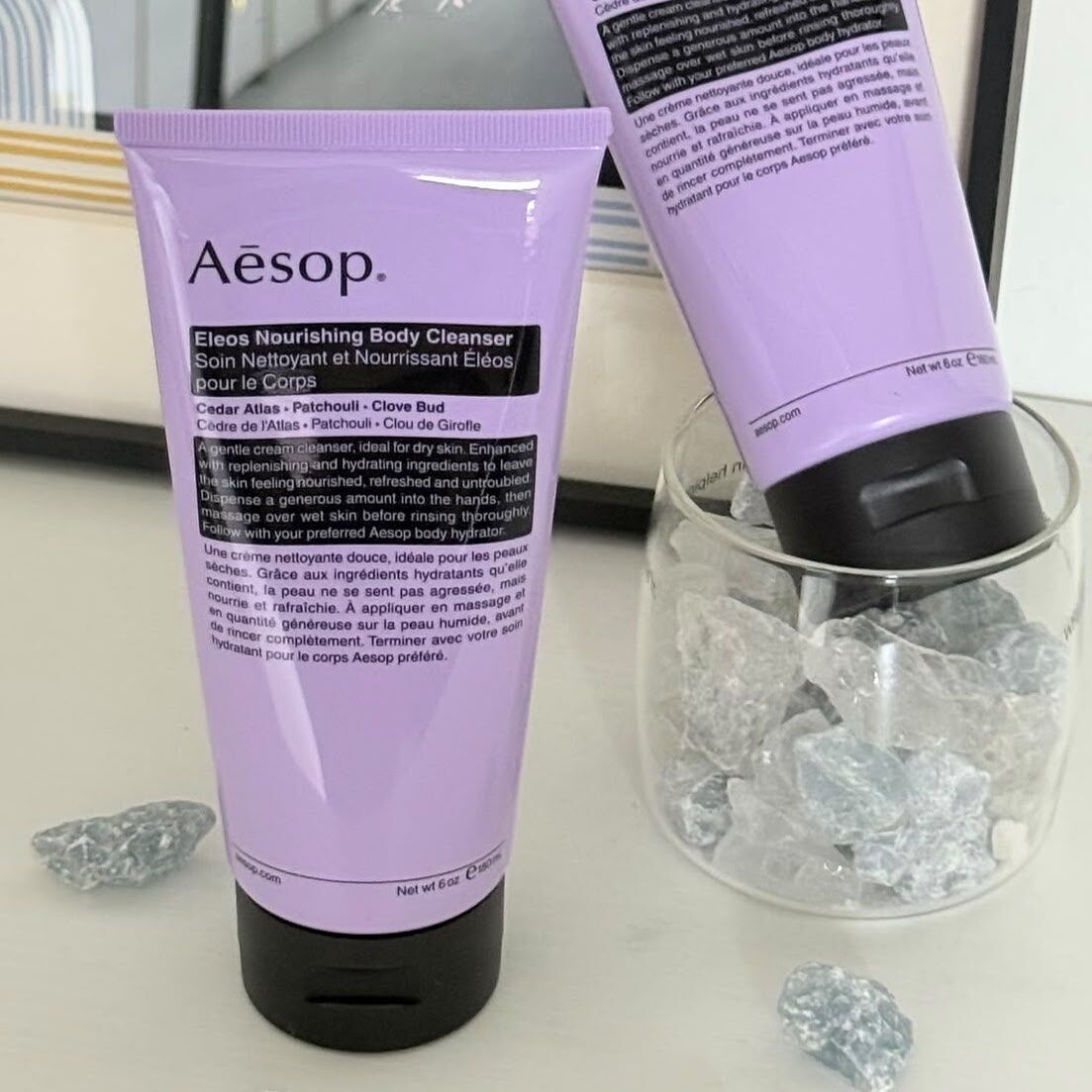 Aesop -  Eleos Nourishing Body Cleanser 厄勒俄斯滋潤身體潔膚露180ml