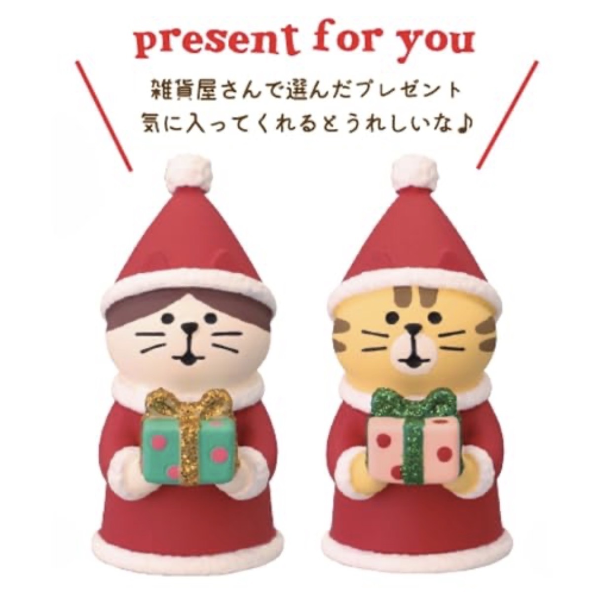 【聖誕限定】JP comcombre 貓貓聖誕衫拎禮物 2252 2245 TK261005