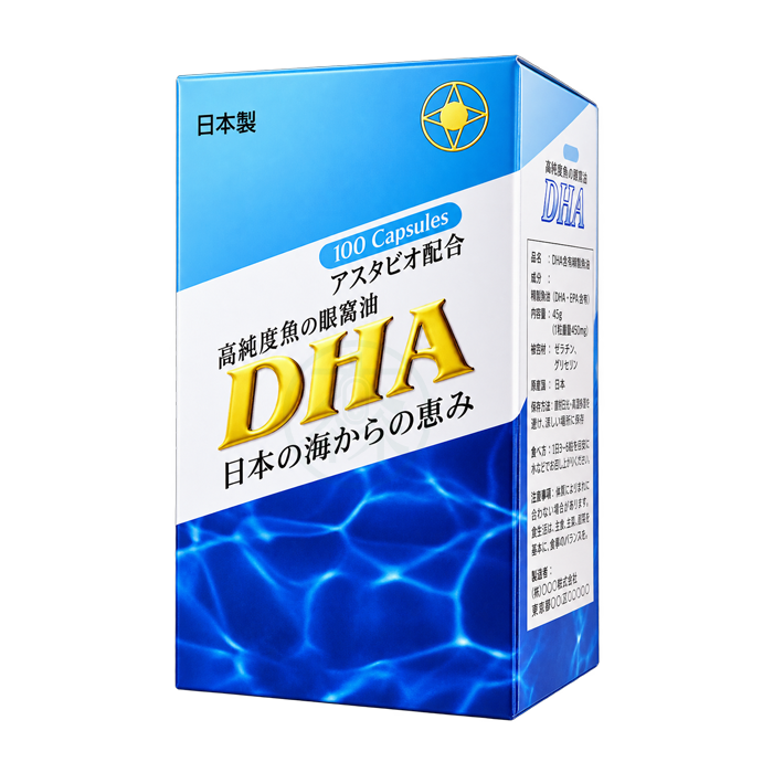 海之源 DHA 軟膠囊 100顆/盒