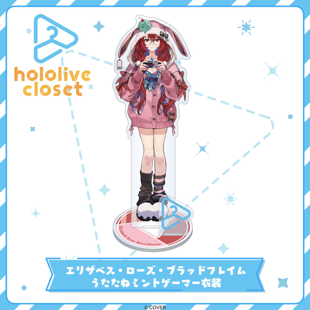 「官品代購」hololive closet 立牌 vol. 12 💄👧🍵🐱 (Elizabeth Rose Bloodflame/Gigi Murin/Cecilia Immergreen/Raora Panthera)