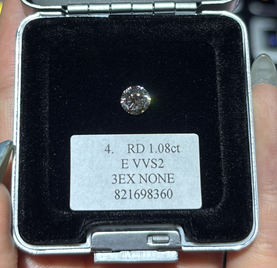 JA261005-K196-W 4-粿石-ROUND-RD 1.08CTS E VVS2 3EX NONE(已包IGI證書)