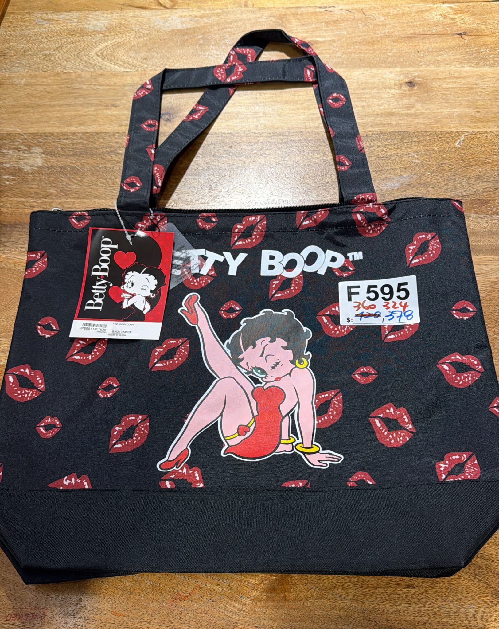 JP JP00011  BETTY BAG F595 (1005LIVE)
