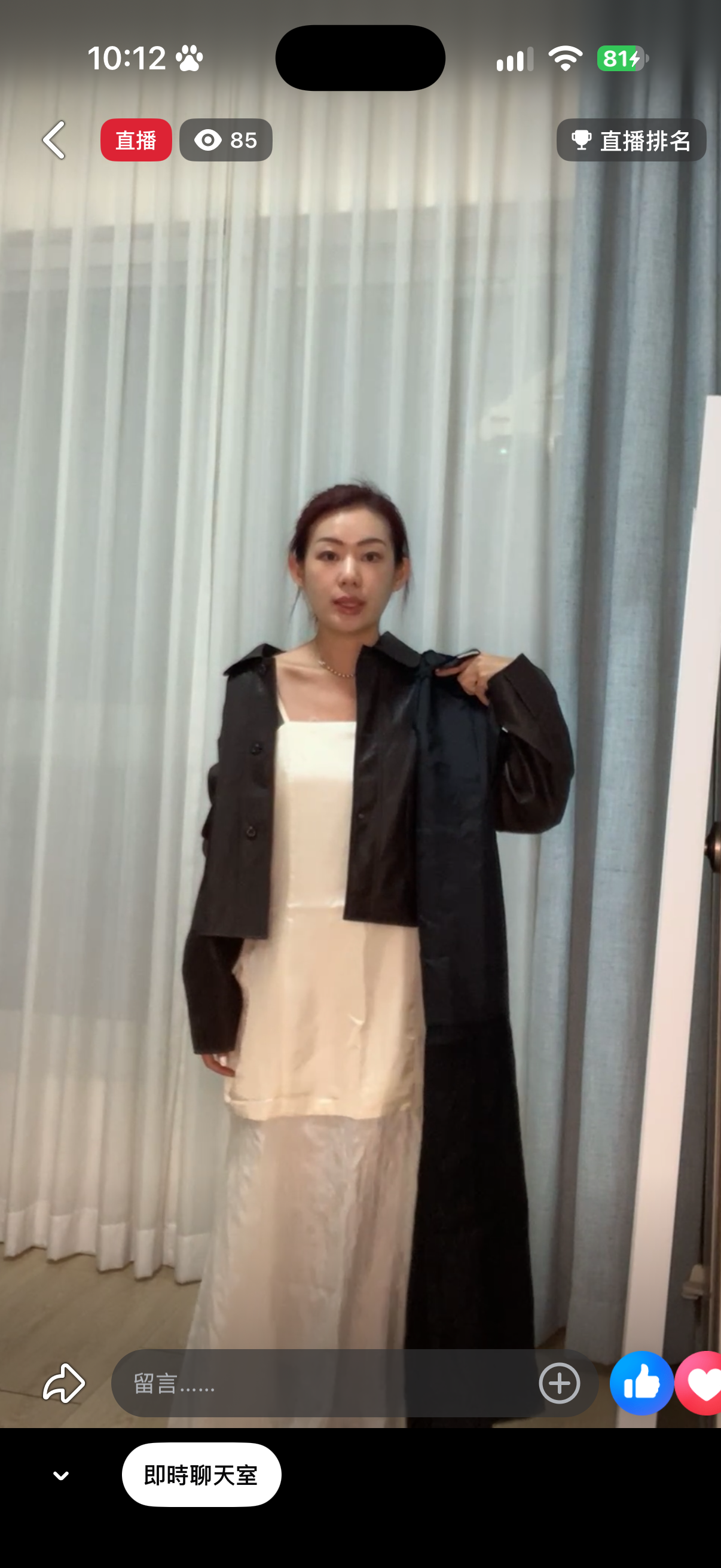 細肩帶緞面洋裝