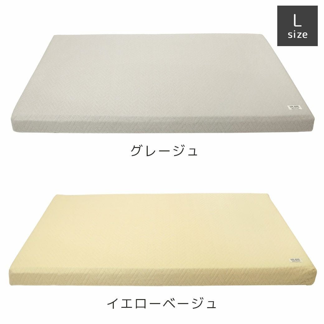 【iDog & iCat】UNAGE Air Mesh Mattress - Waterproof Quilt