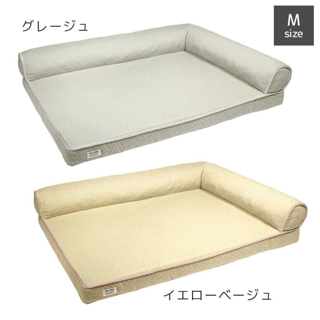 【iDog & iCat】UNAGE Low-Resilience Senior Corner Bed - Waterproof