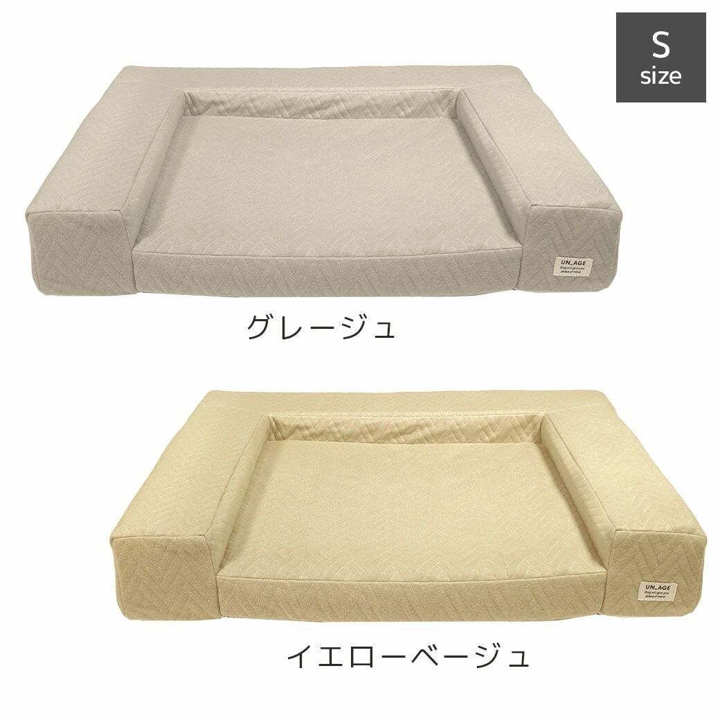 【iDog & iCat】UNAGE Pressure-Dispersing Senior Low Bed - Cuddler Type, Waterproof