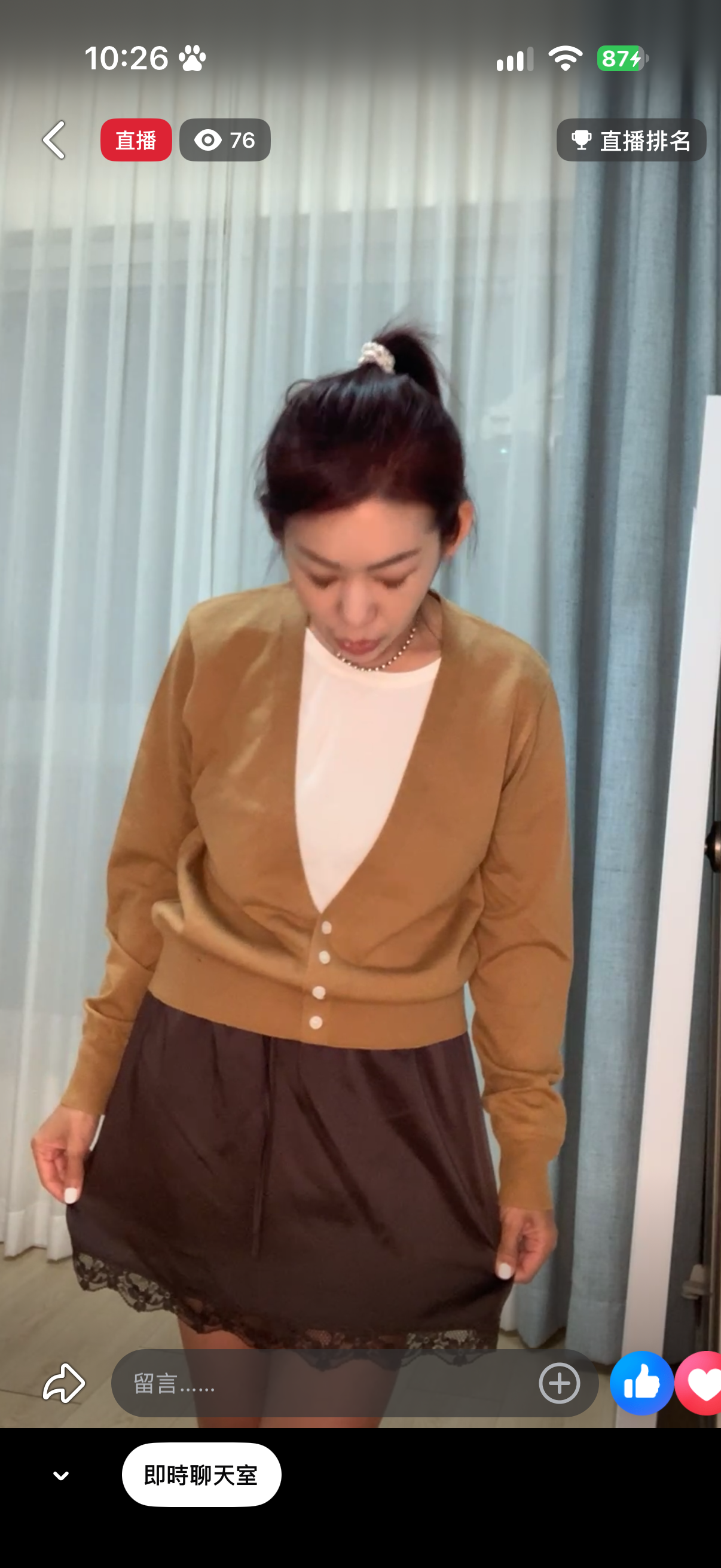 緞面蕾絲短裙