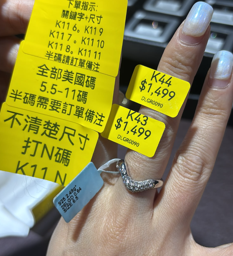 JA261005-K44-DLGR0090-戒指-鍍紅金-925 2.49g 26LGD 0.64(已包IGI證書)
