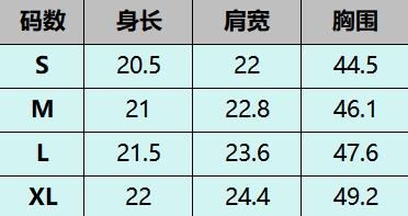 A667 咖啡色 -M