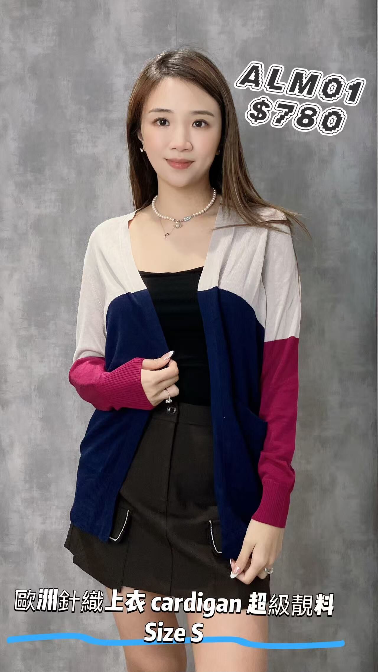 ALM01 -T
