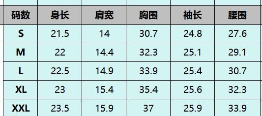 C106 黑色-M
