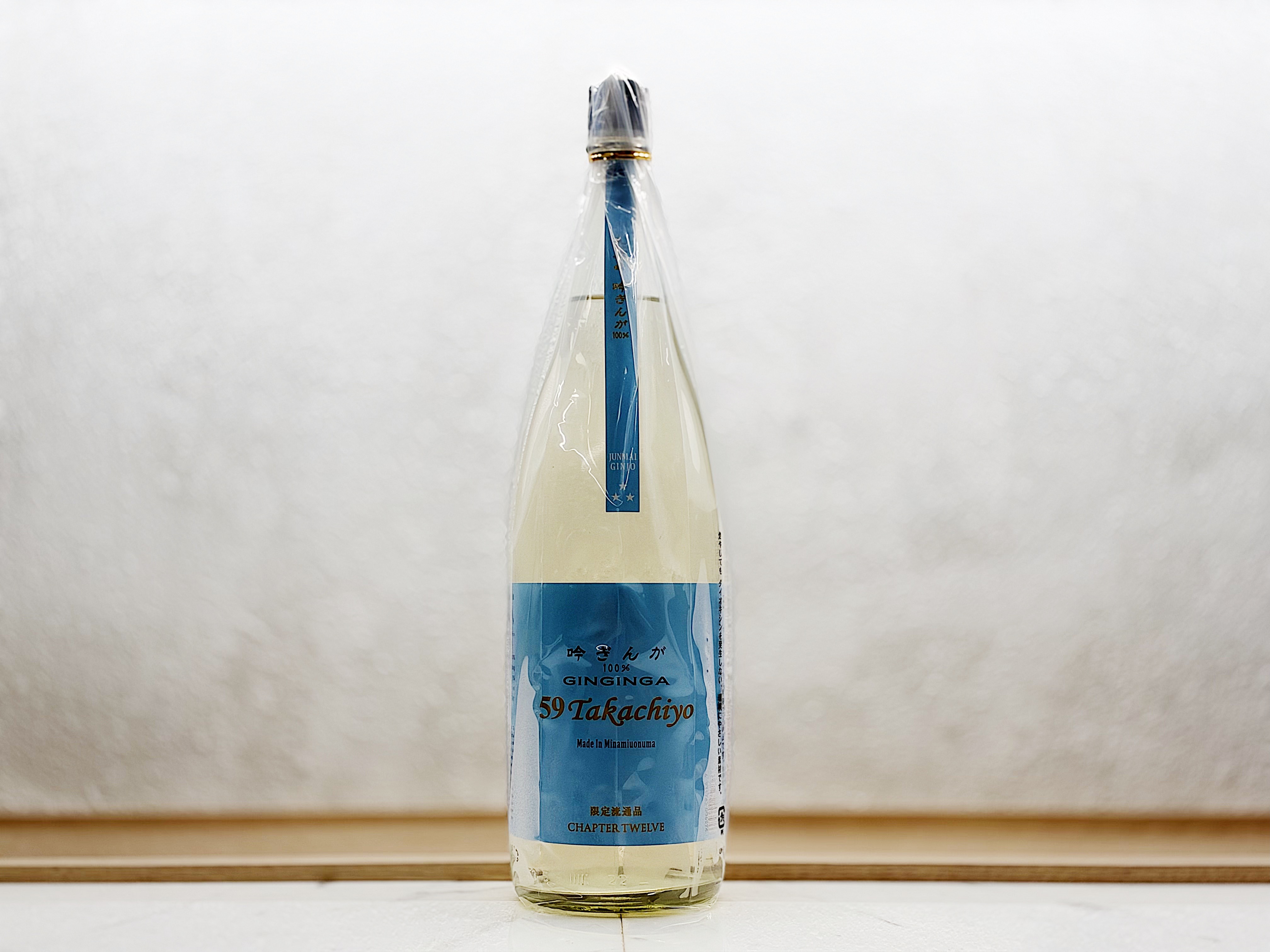 高千代 吟ぎんが 純米吟釀 無調整生原酒 1800ml