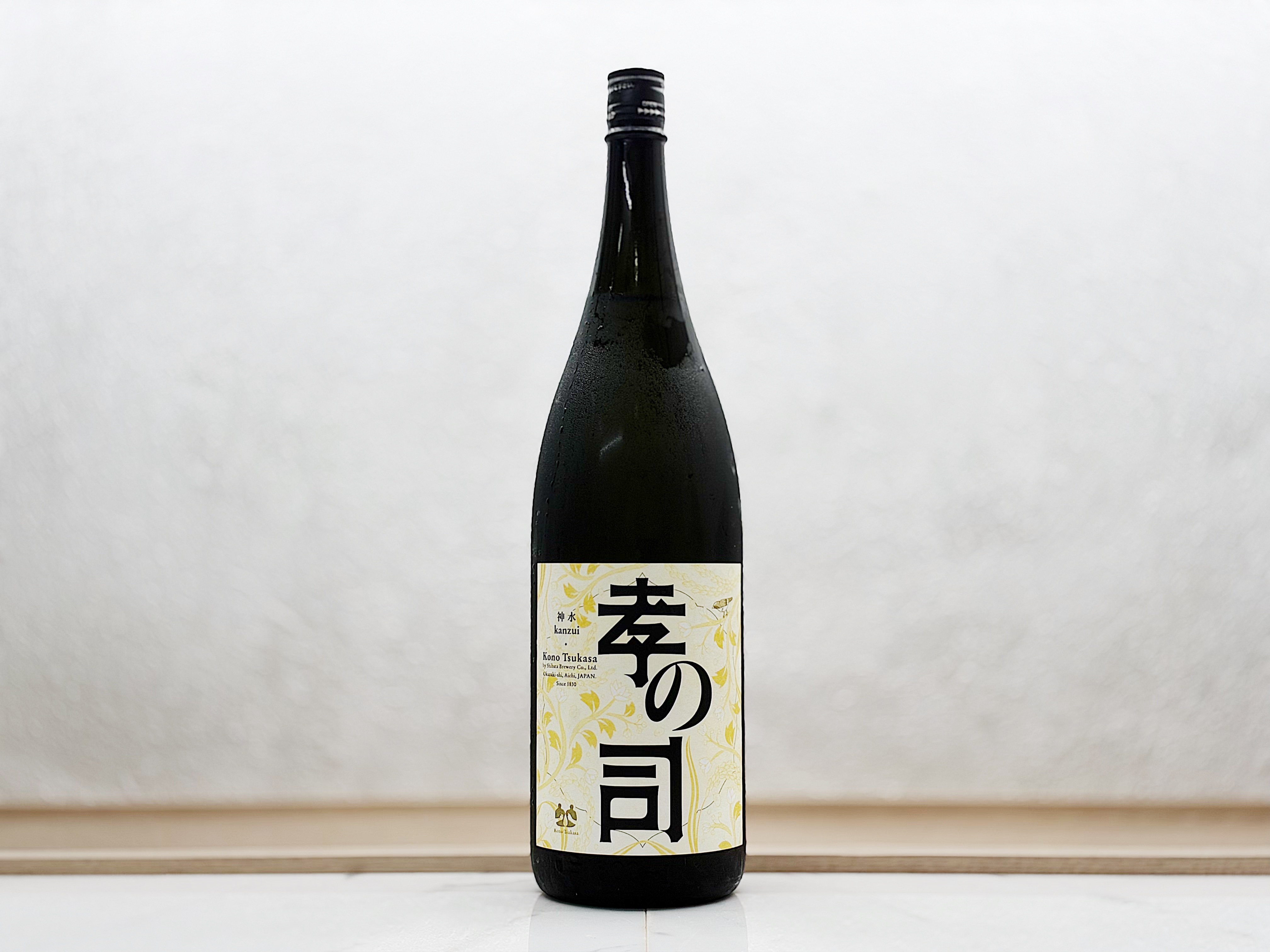 孝之司 神水 火入 1800ml