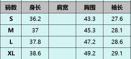A690 灰色 -M