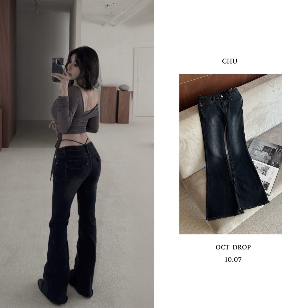 SELECT｜高級復古色調，豐跨感女團低腰褲! (10.09 Drop)