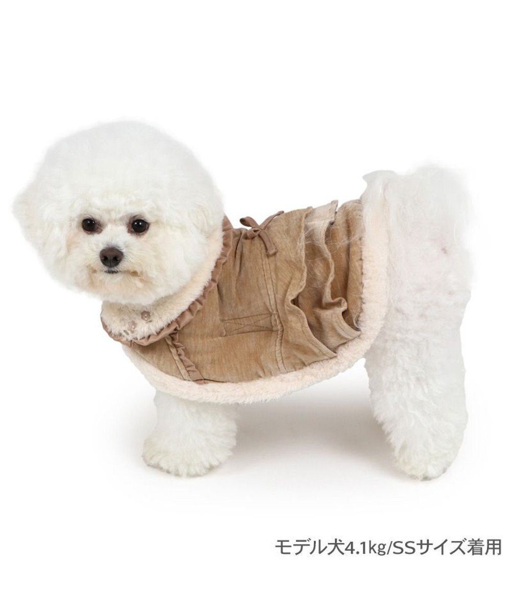 【Pet Paradise】Frill Poncho <633-29614>
