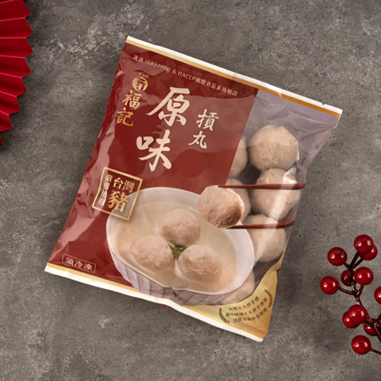 原味/香菇貢丸 | 220g