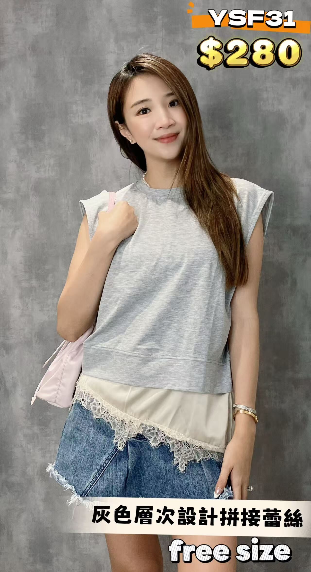 YSF31 -M