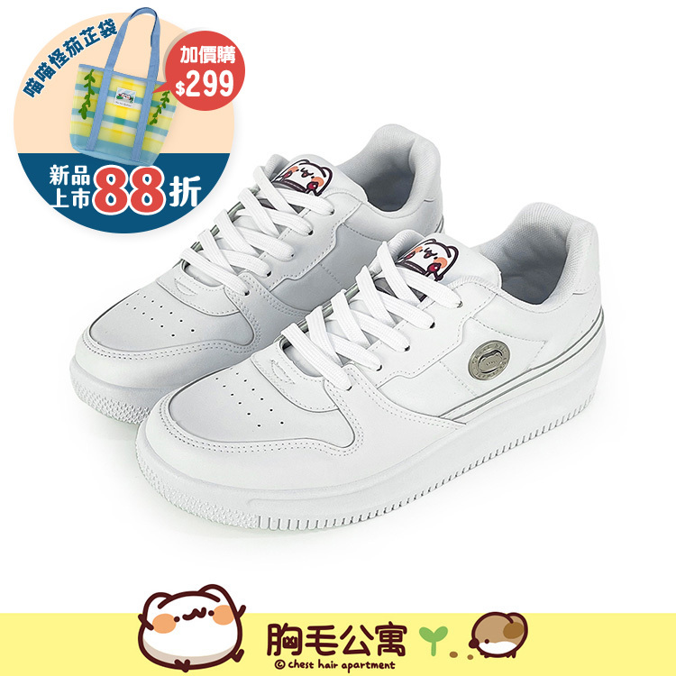 Paidal x 胸毛公寓-野生喵喵怪 駕駛鞋鞋帶你走銀釦休閒鞋-男款/大尺碼女款 小白鞋