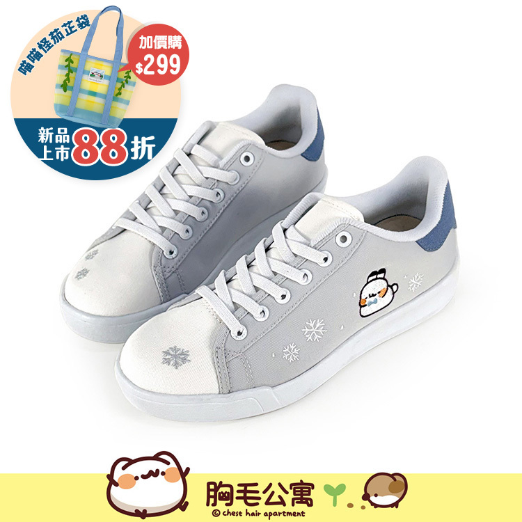 Paidal x 胸毛公寓-野生喵喵怪 兔兔與海豹雪花免綁帶休閒鞋不彎腰輕運動鞋